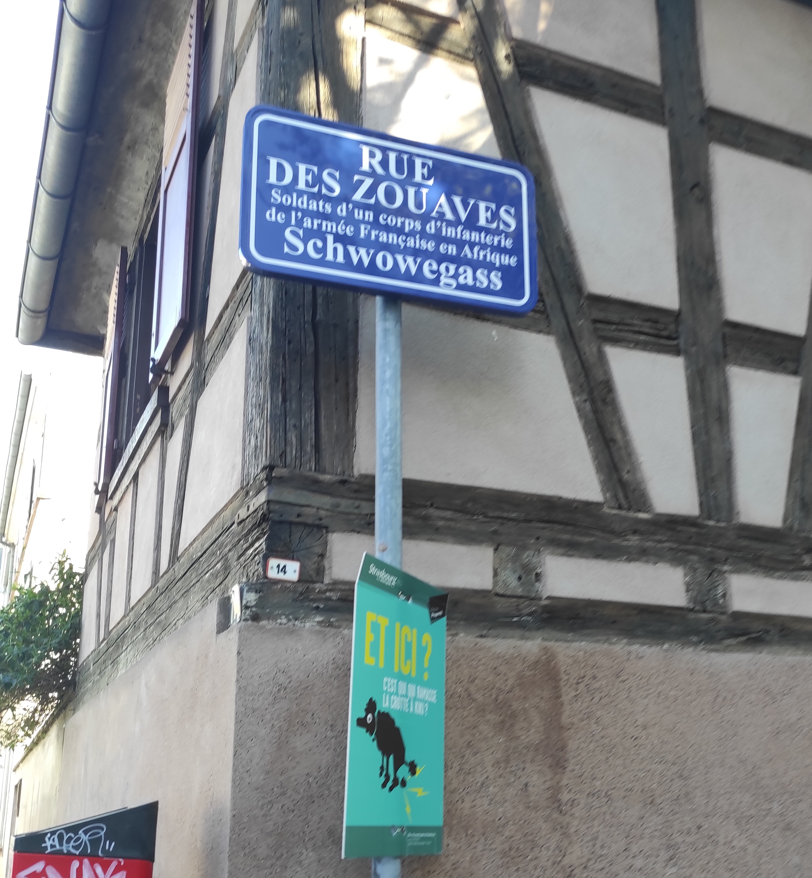 Rue des Zouaves